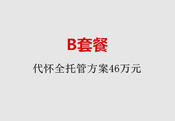 http://xiamen.51dzb.net/post/186.html|厦门服务项目