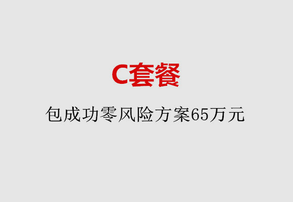 http://xiamen.51dzb.net/post/185.html|厦门服务项目