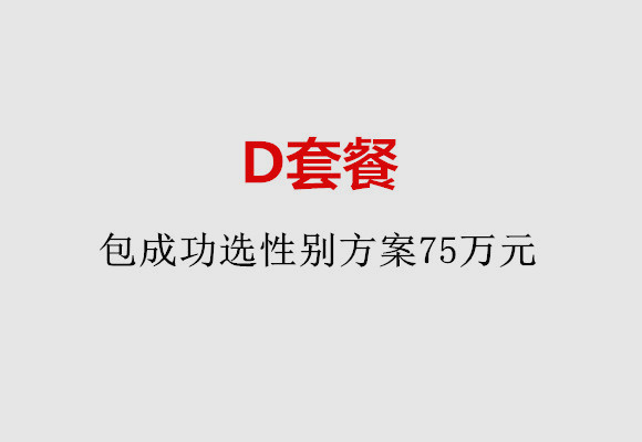http://xiamen.51dzb.net/post/184.html|厦门服务项目